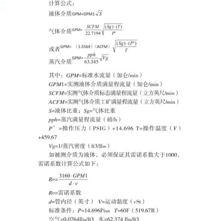 1702428598109795.jpg tu13.jpg